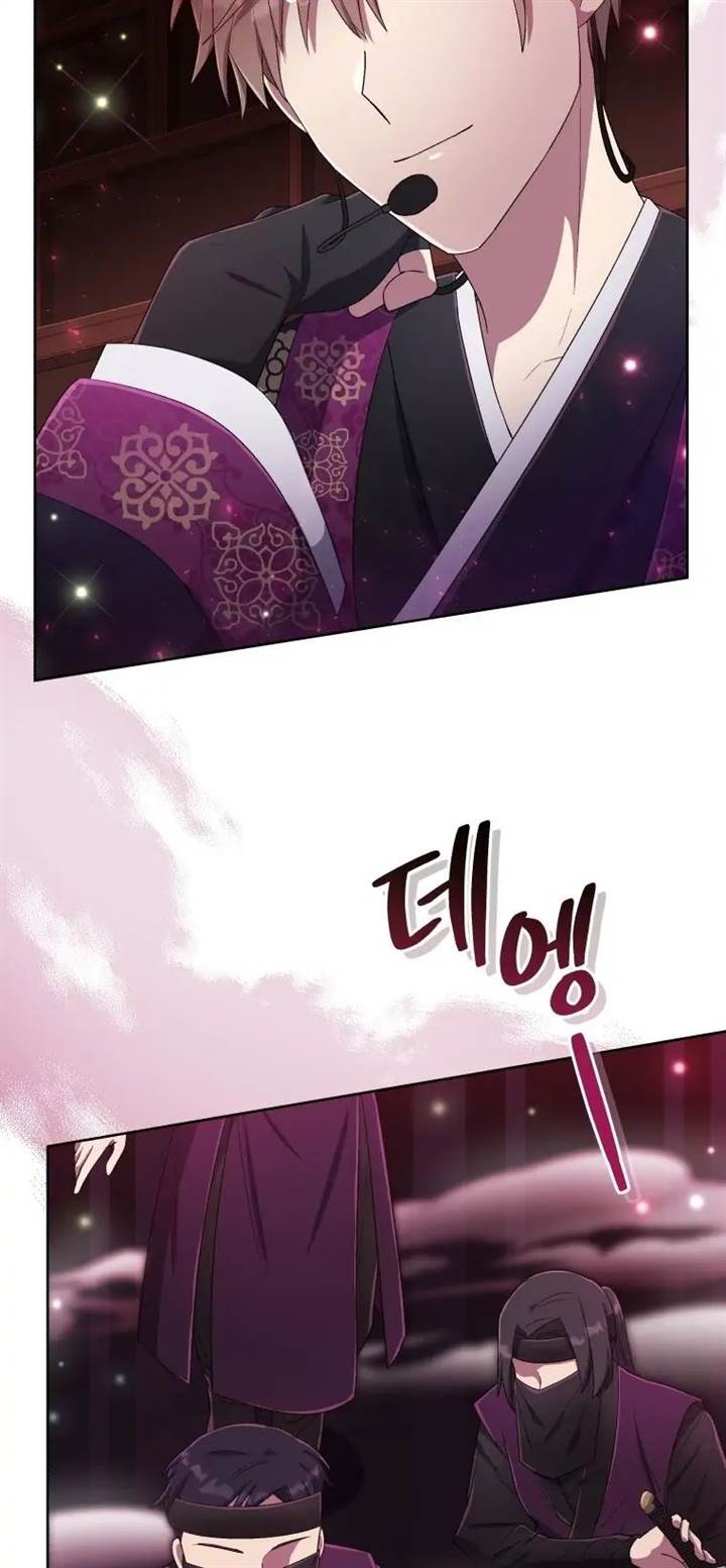 The Second Life of an Idol Chapter 38 Gambar 35