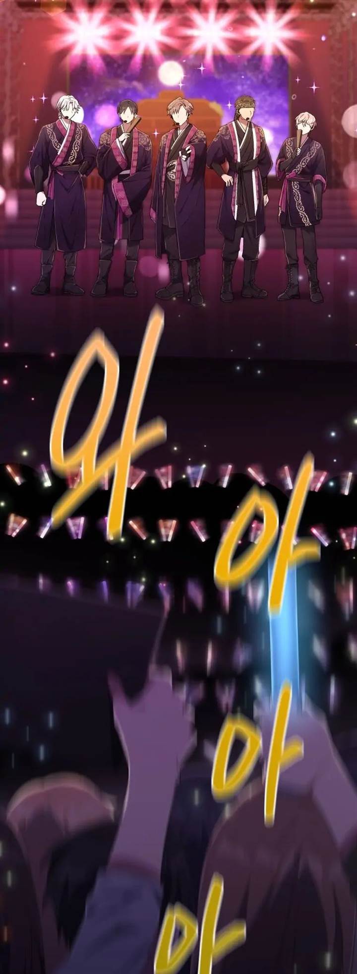 The Second Life of an Idol Chapter 38 Gambar 56