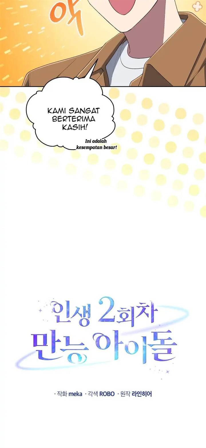 The Second Life of an Idol Chapter 37 Gambar 11