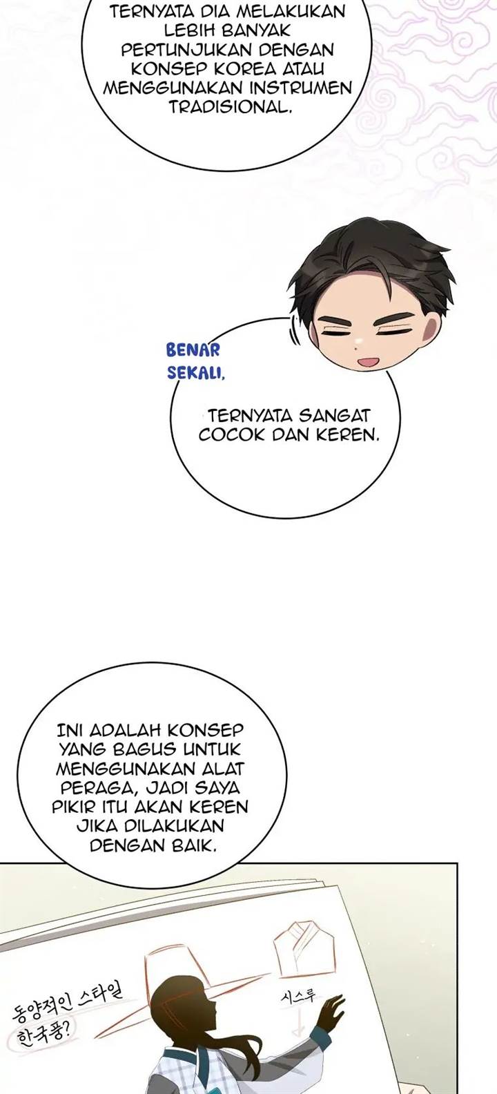 The Second Life of an Idol Chapter 37 Gambar 52