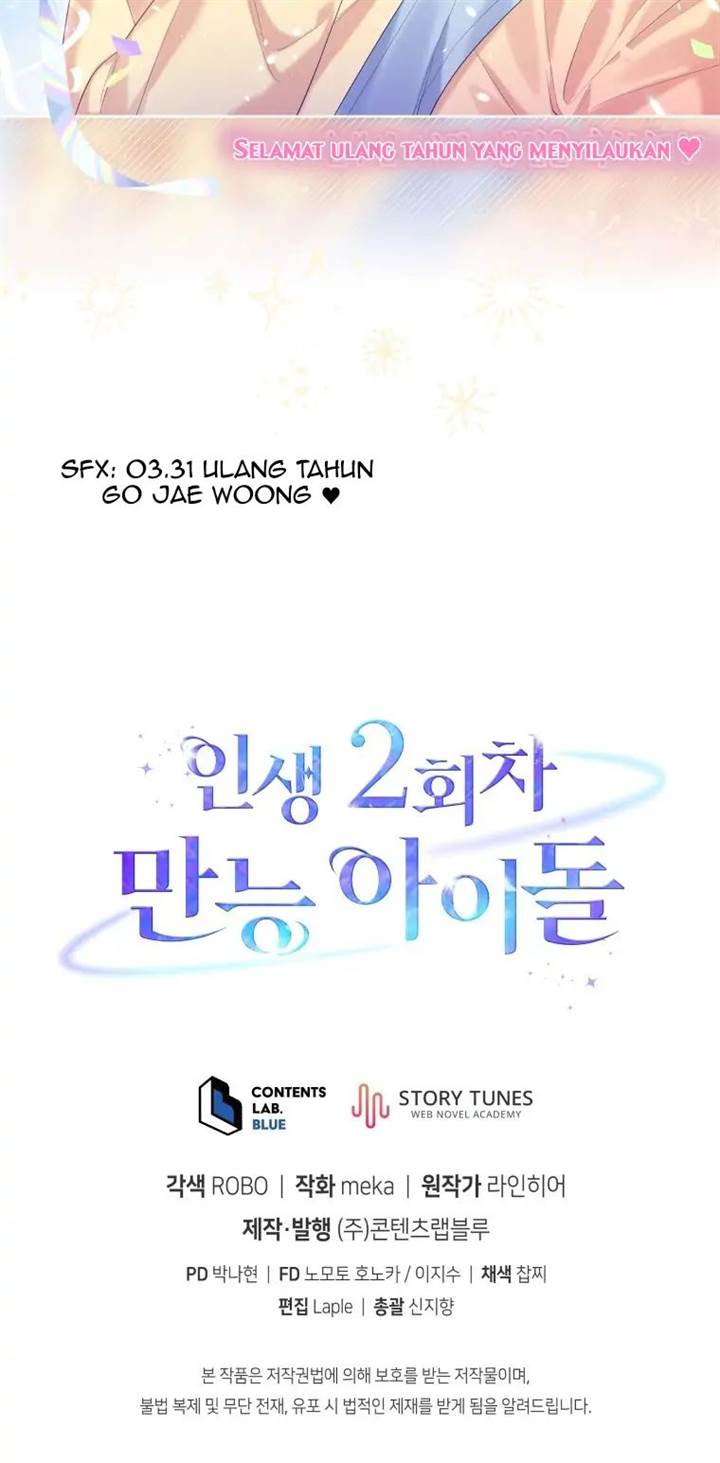 The Second Life of an Idol Chapter 37 Gambar 66