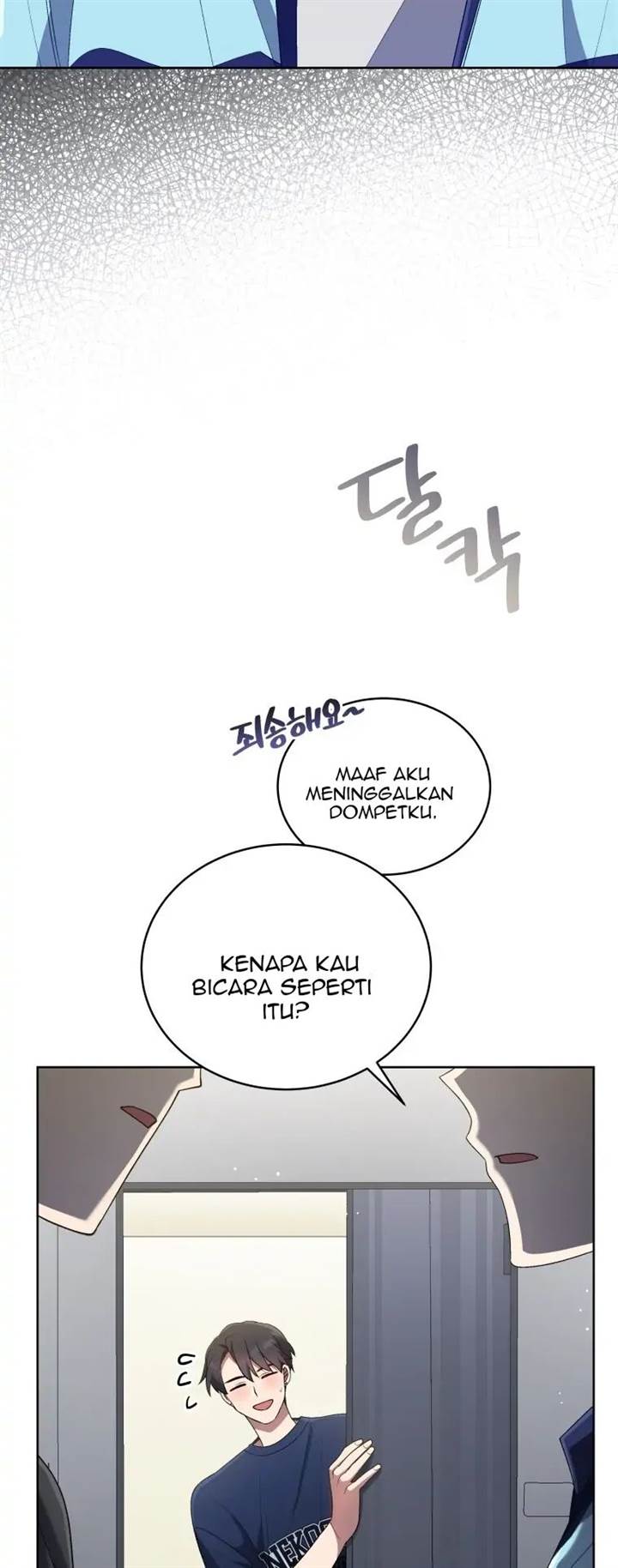 The Second Life of an Idol Chapter 36 Gambar 45