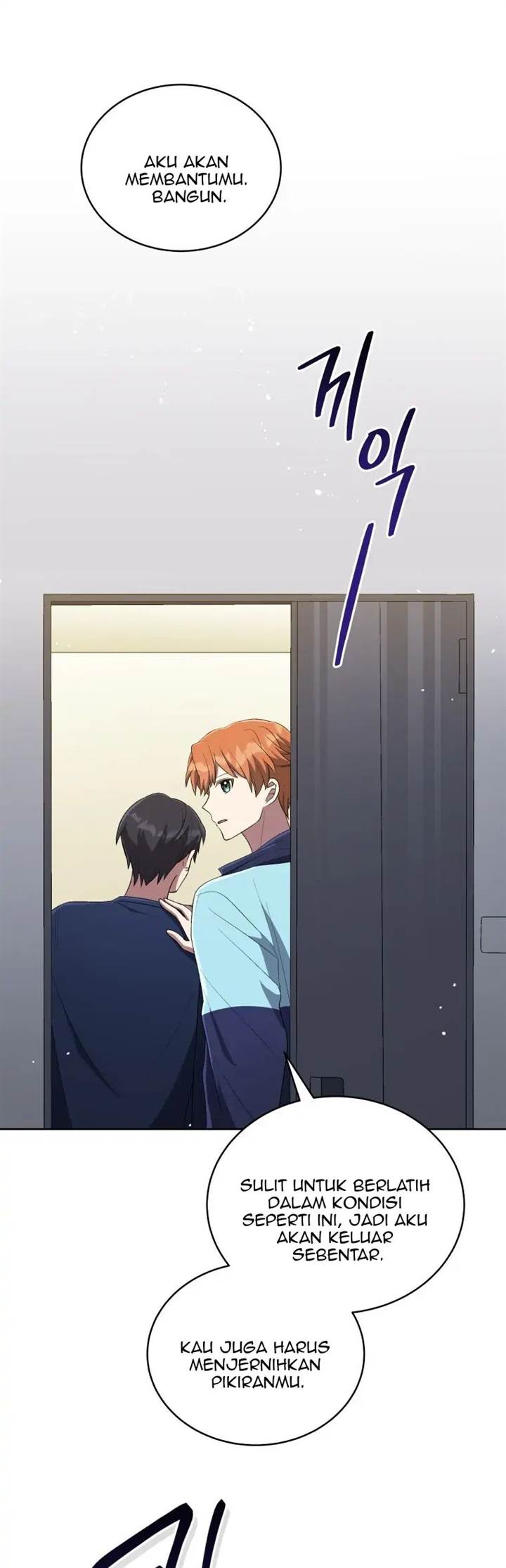 The Second Life of an Idol Chapter 36 Gambar 54