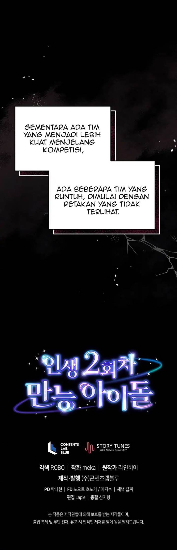 The Second Life of an Idol Chapter 36 Gambar 57