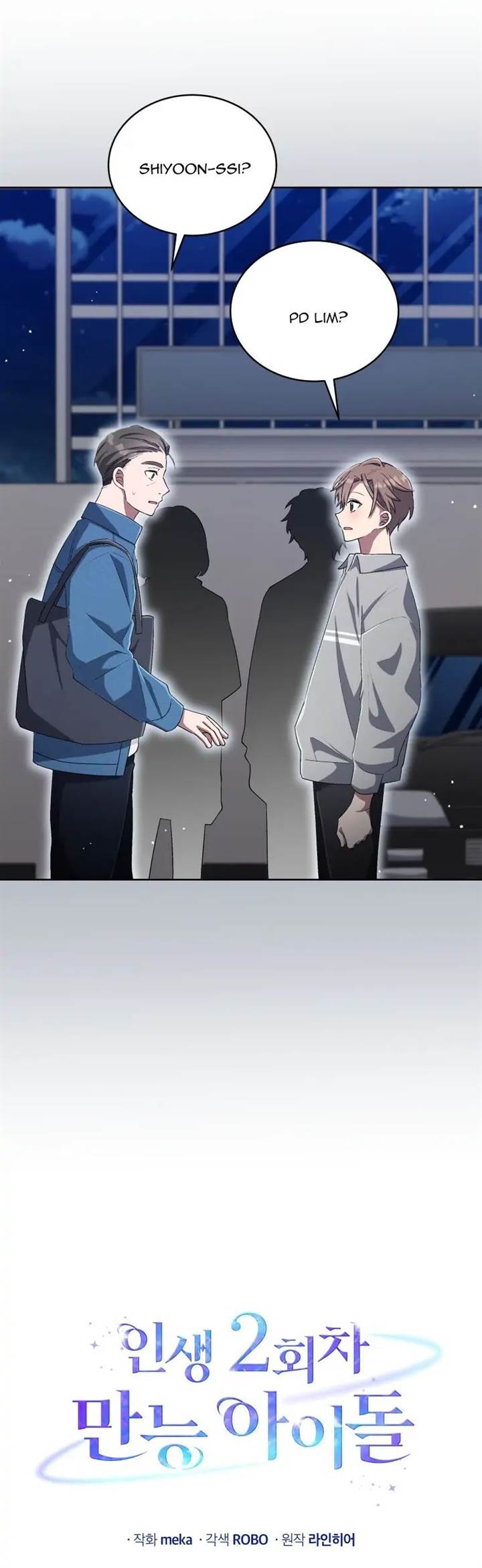 The Second Life of an Idol Chapter 35 Gambar 24