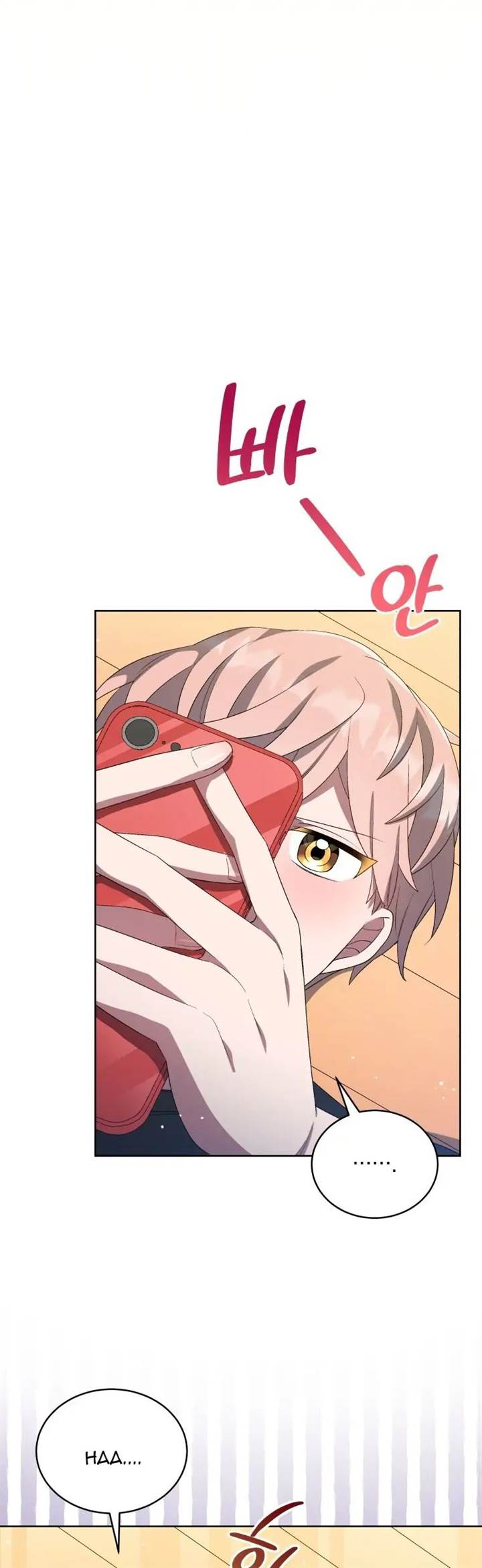 The Second Life of an Idol Chapter 35 Gambar 38