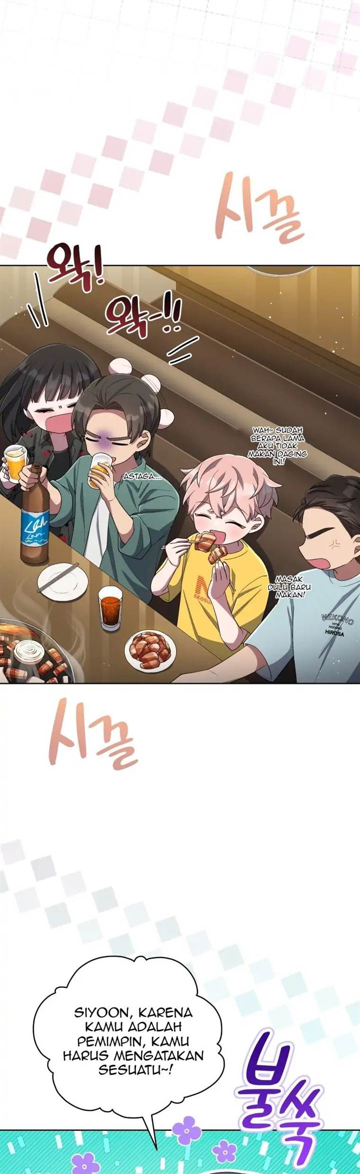 The Second Life of an Idol Chapter 35 Gambar 4