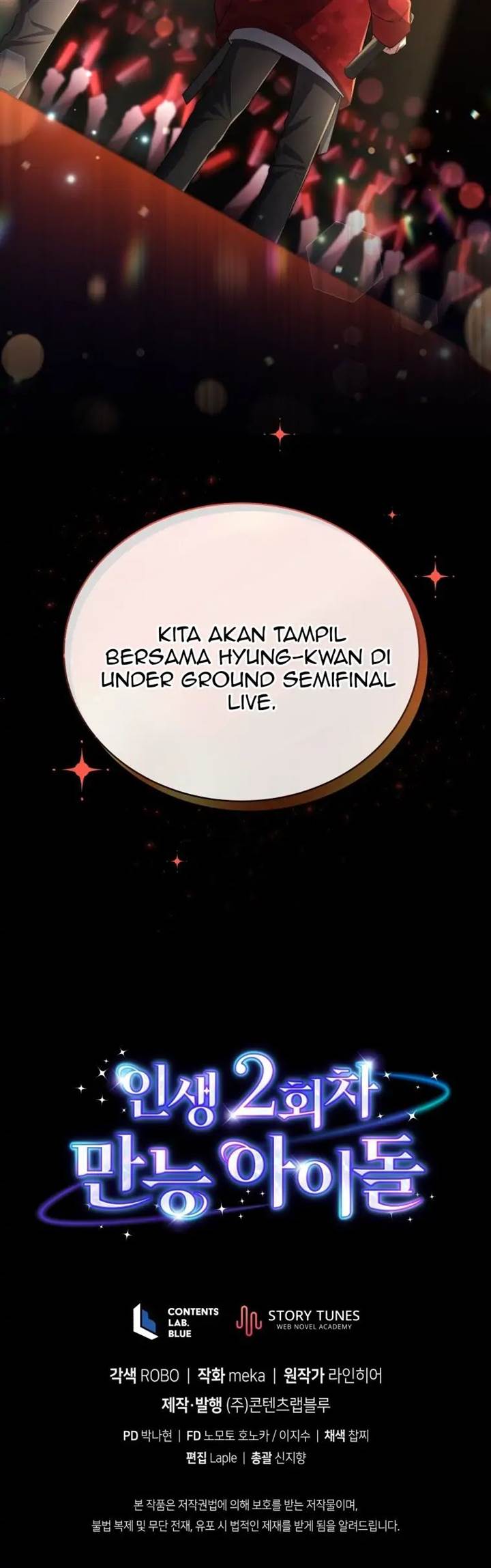 The Second Life of an Idol Chapter 35 Gambar 49