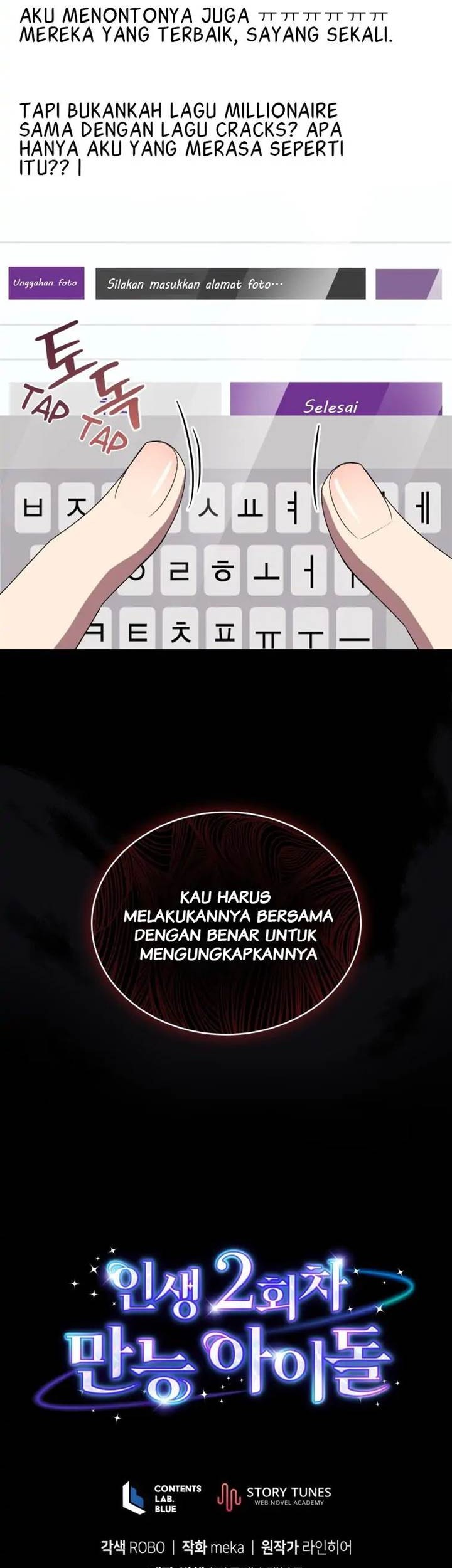 The Second Life of an Idol Chapter 34 Gambar 60