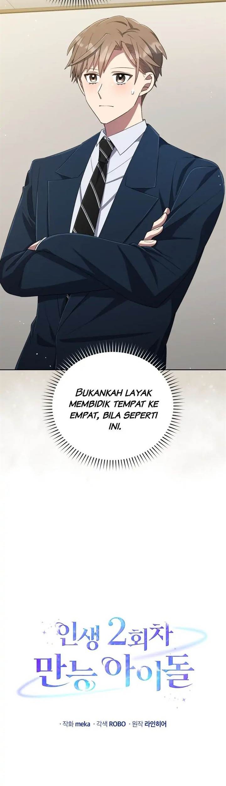 The Second Life of an Idol Chapter 34 Gambar 27