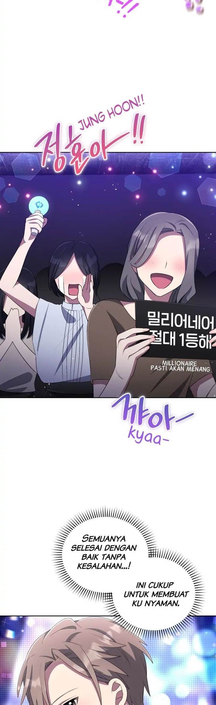 The Second Life of an Idol Chapter 33 Gambar 45