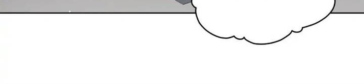 The Second Life of an Idol Chapter 33 Gambar 47