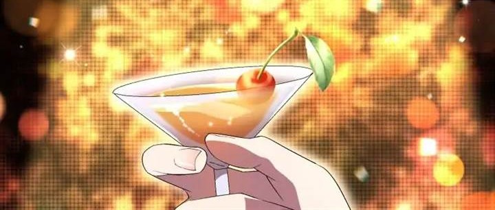 The Second Life of an Idol Chapter 33 Gambar 53