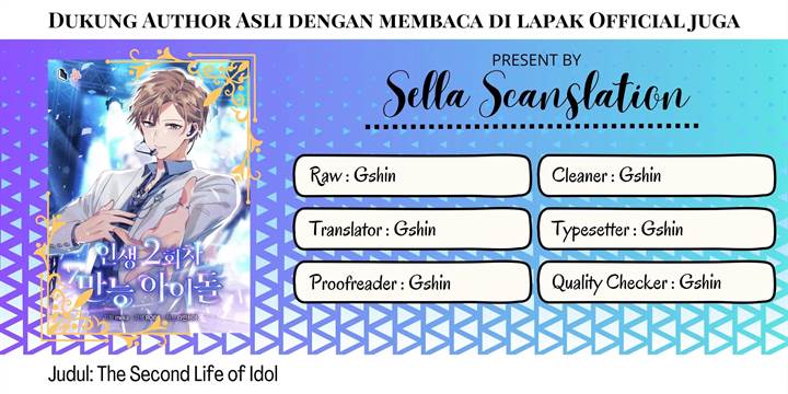 The Second Life of an Idol Chapter 33 Gambar 61