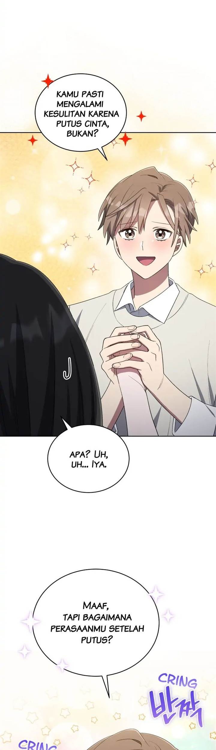 The Second Life of an Idol Chapter 33 Gambar 12