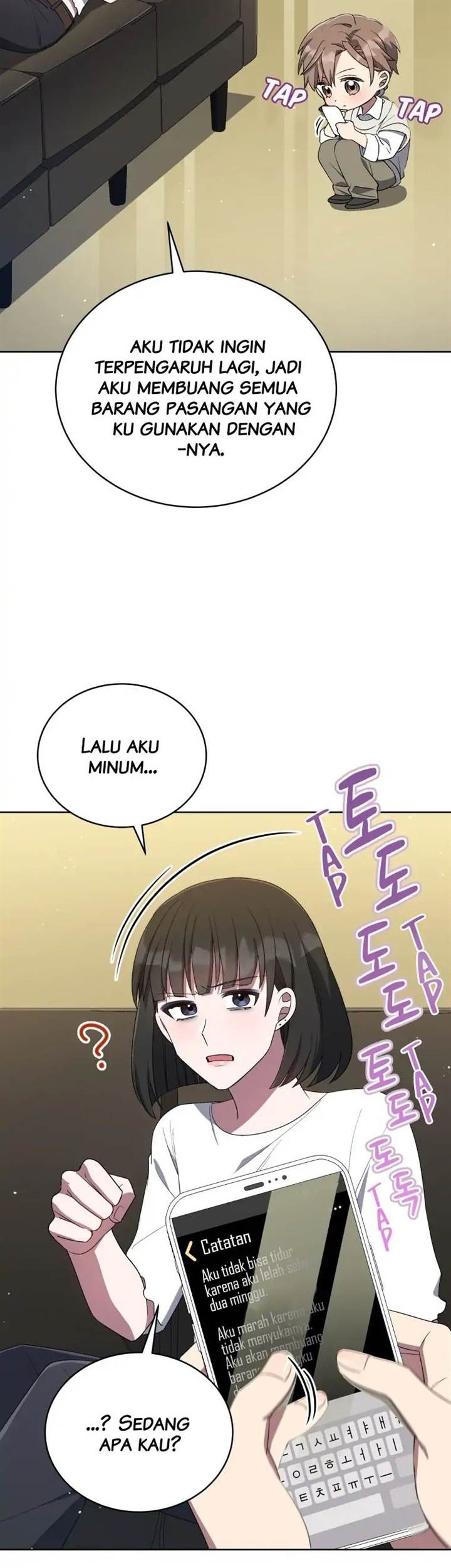 The Second Life of an Idol Chapter 33 Gambar 15