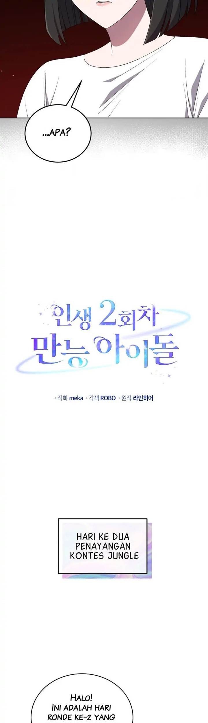 The Second Life of an Idol Chapter 33 Gambar 18