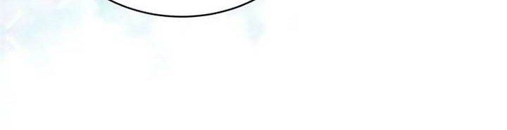 The Second Life of an Idol Chapter 33 Gambar 23