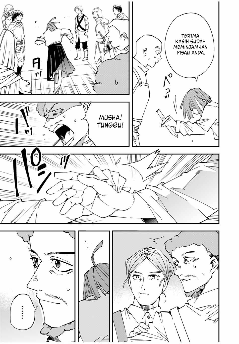 Reincarnated as an Aristocrat with an Appraisal Skill Chapter 114 Gambar 14