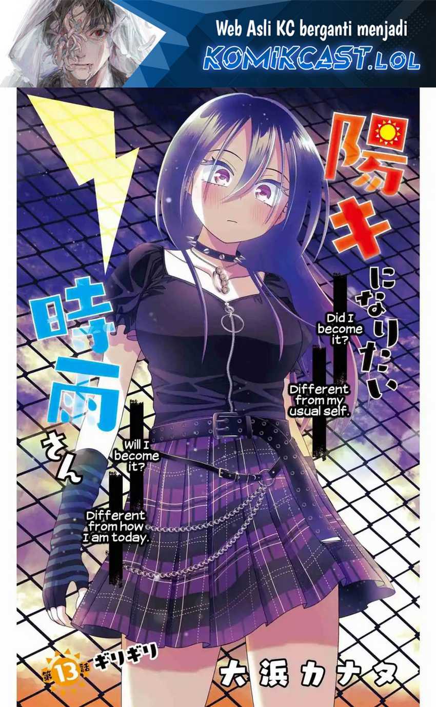 Baca  Shigure-san Wants To Shine! Chapter 13 Gambar 2