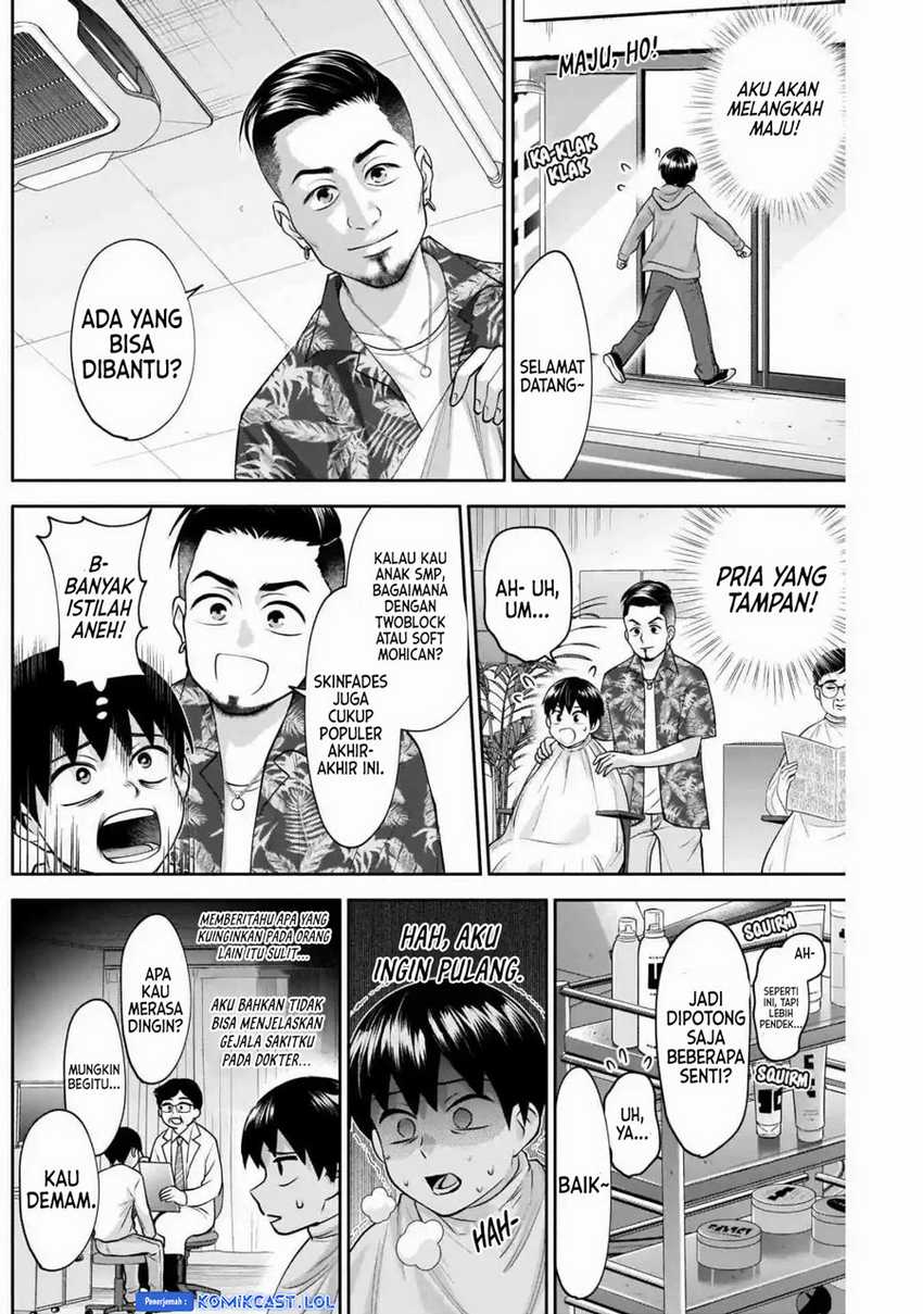 Shigure-san Wants To Shine! Chapter 13 Gambar 4