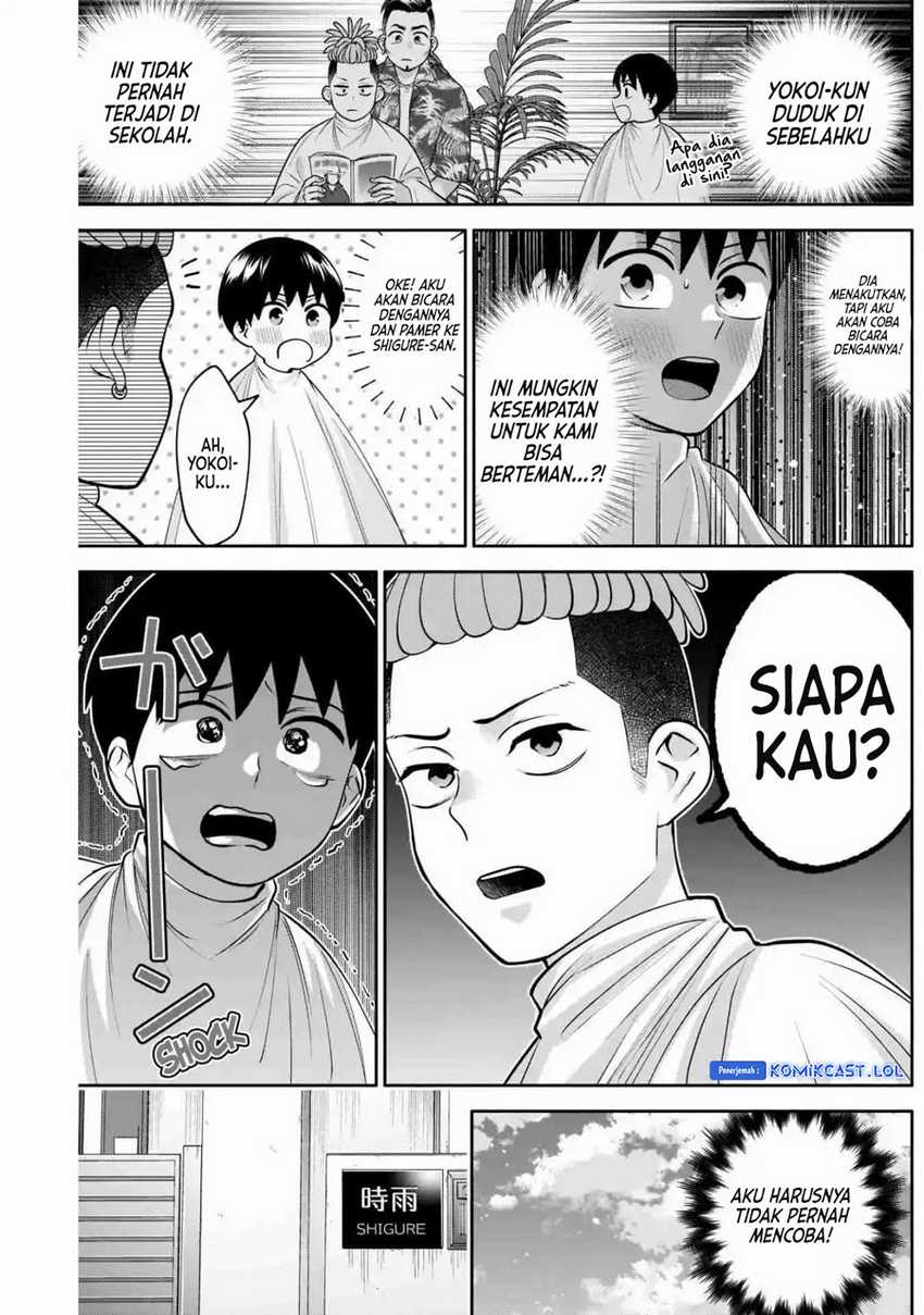 Shigure-san Wants To Shine! Chapter 13 Gambar 7