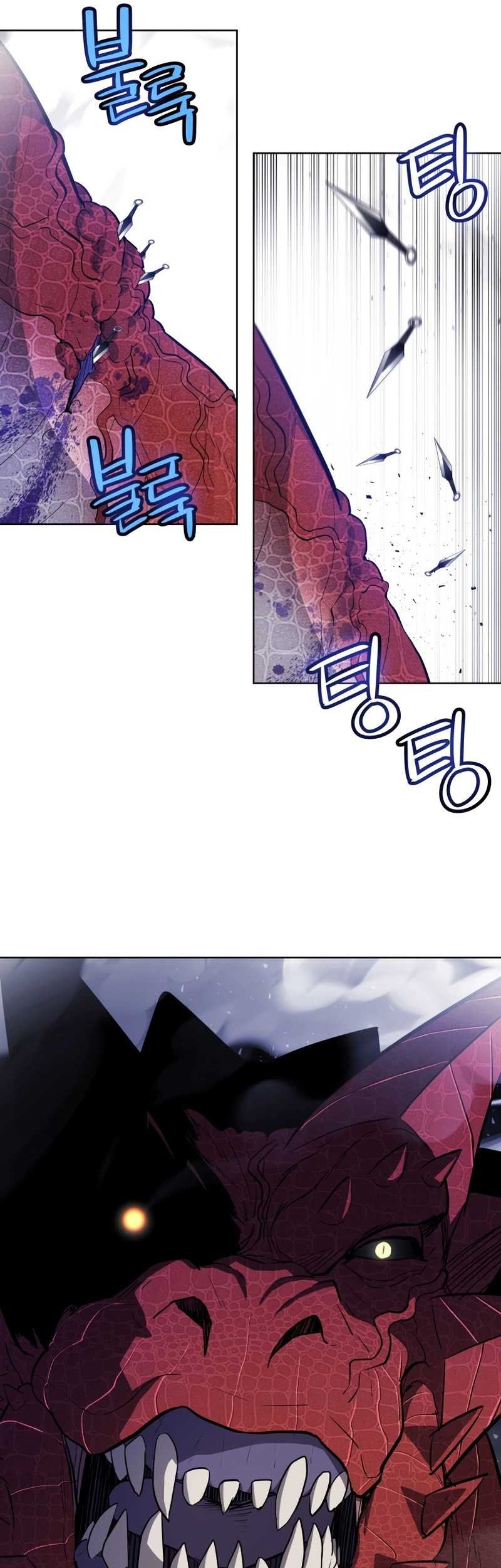 Overpowered Sword Chapter 86 Gambar 50