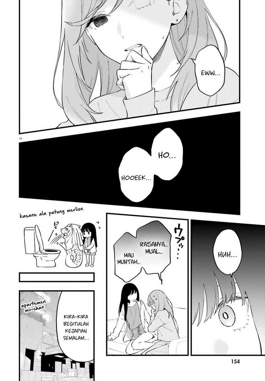 Keiyaku Shimai Chapter 17 Gambar 10