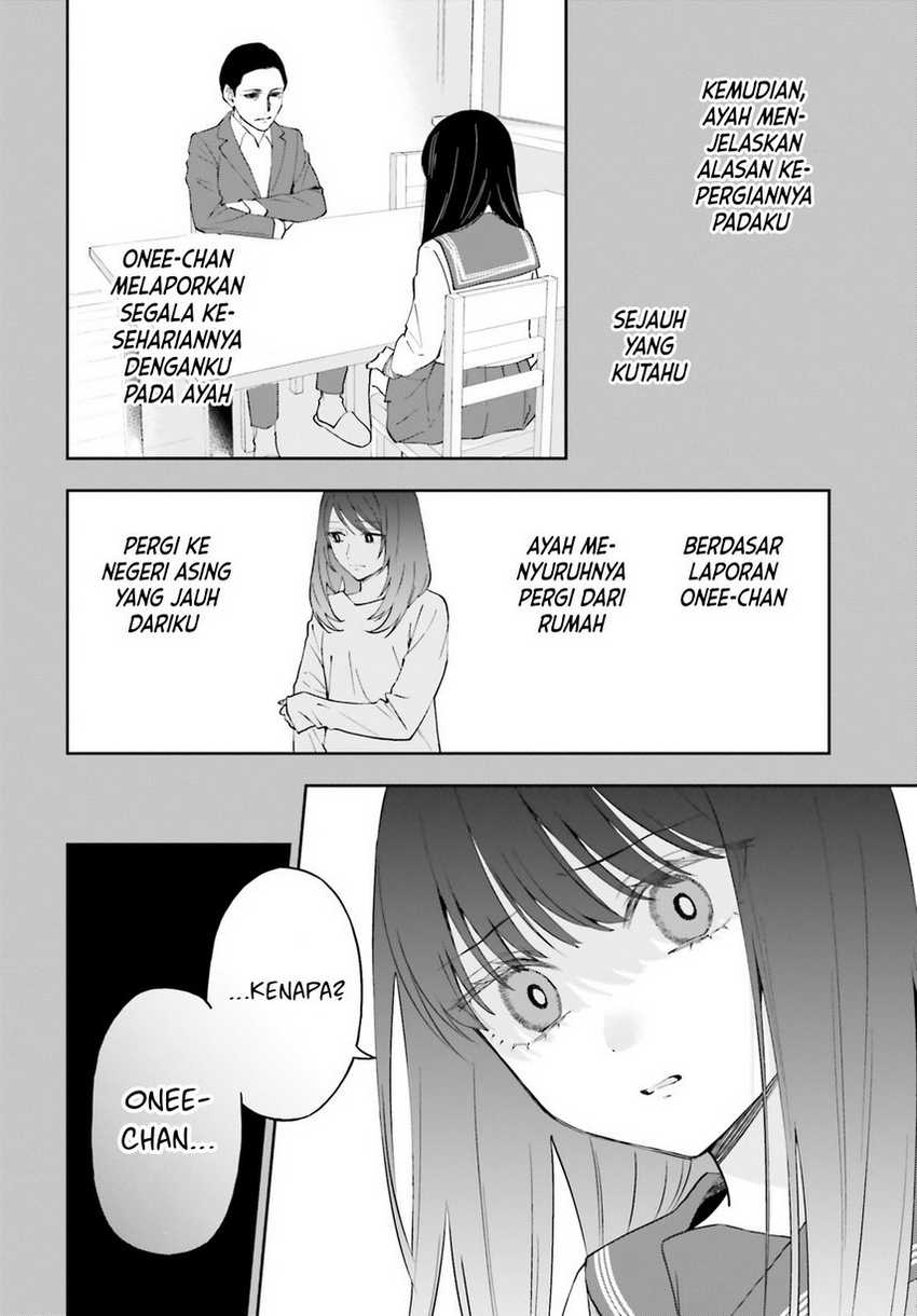 Keiyaku Shimai Chapter 16 Gambar 16