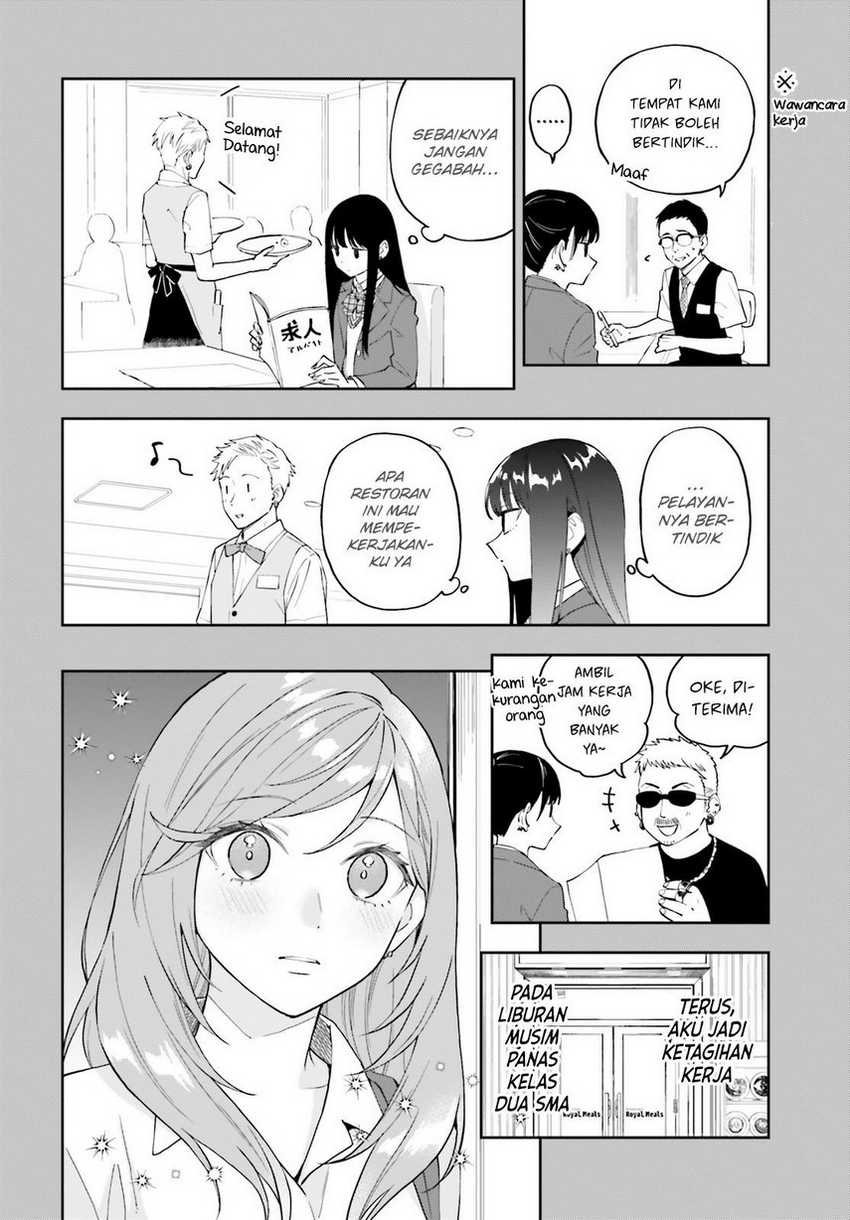 Keiyaku Shimai Chapter 16 Gambar 18