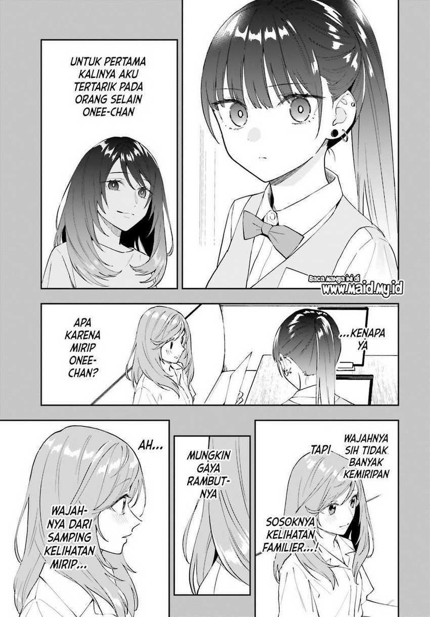 Keiyaku Shimai Chapter 16 Gambar 19