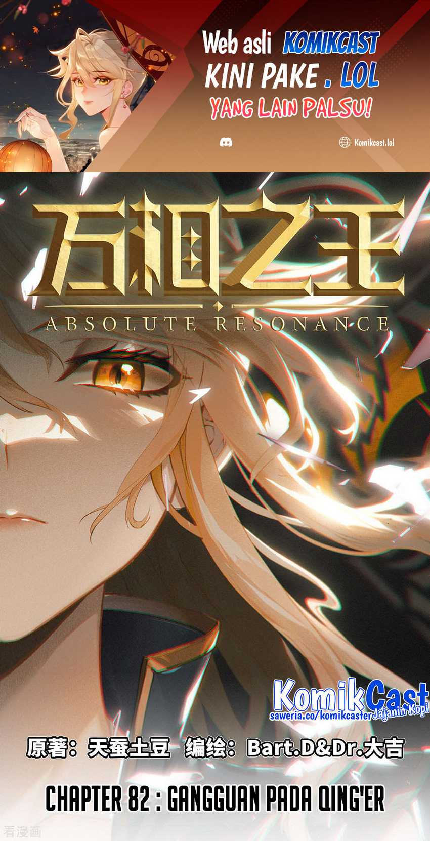 Baca The King of Ten Thousand Presence Chapter 82 Gambar 2