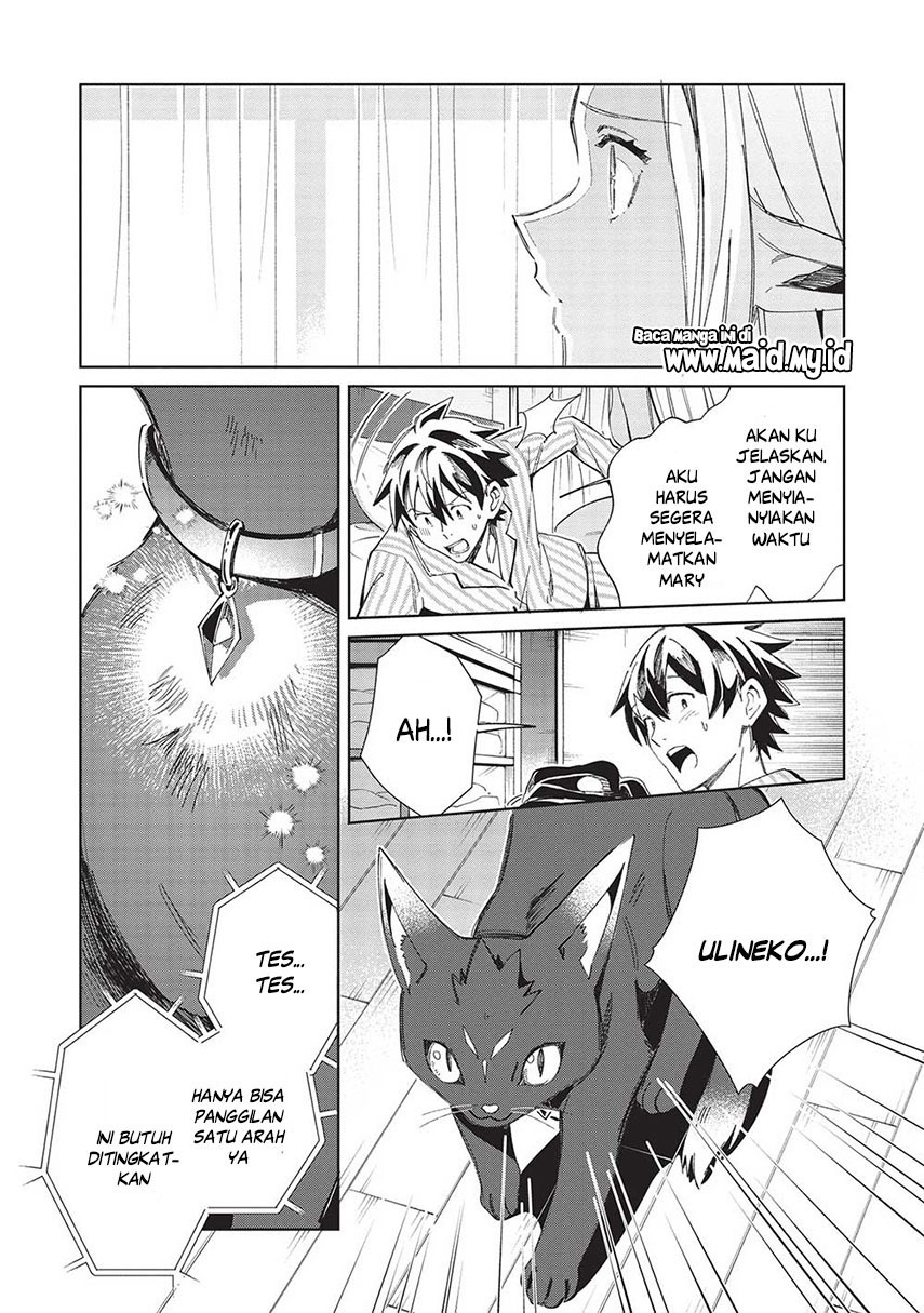 Nihon e Youkoso Elf-san Chapter 50 Gambar 15