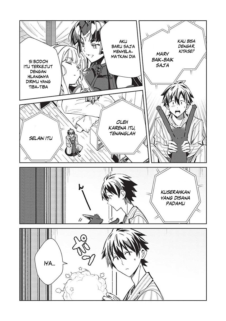 Nihon e Youkoso Elf-san Chapter 50 Gambar 16