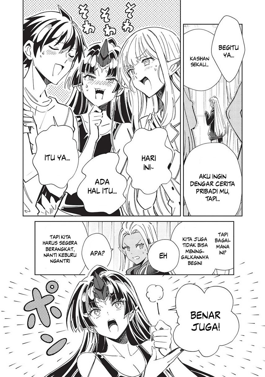 Nihon e Youkoso Elf-san Chapter 50 Gambar 24