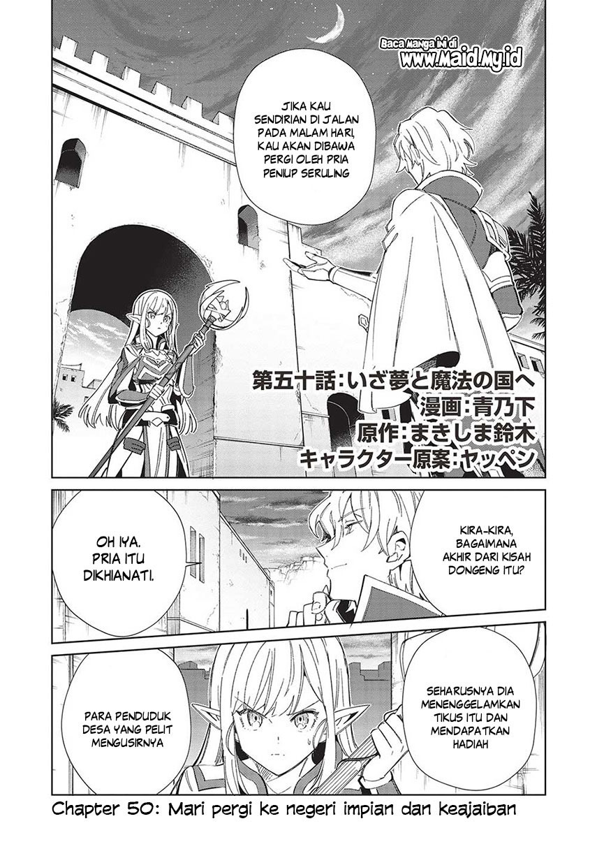Nihon e Youkoso Elf-san Chapter 50 Gambar 3