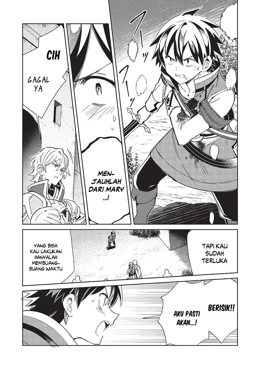 Nihon e Youkoso Elf-san Chapter 50 Gambar 6