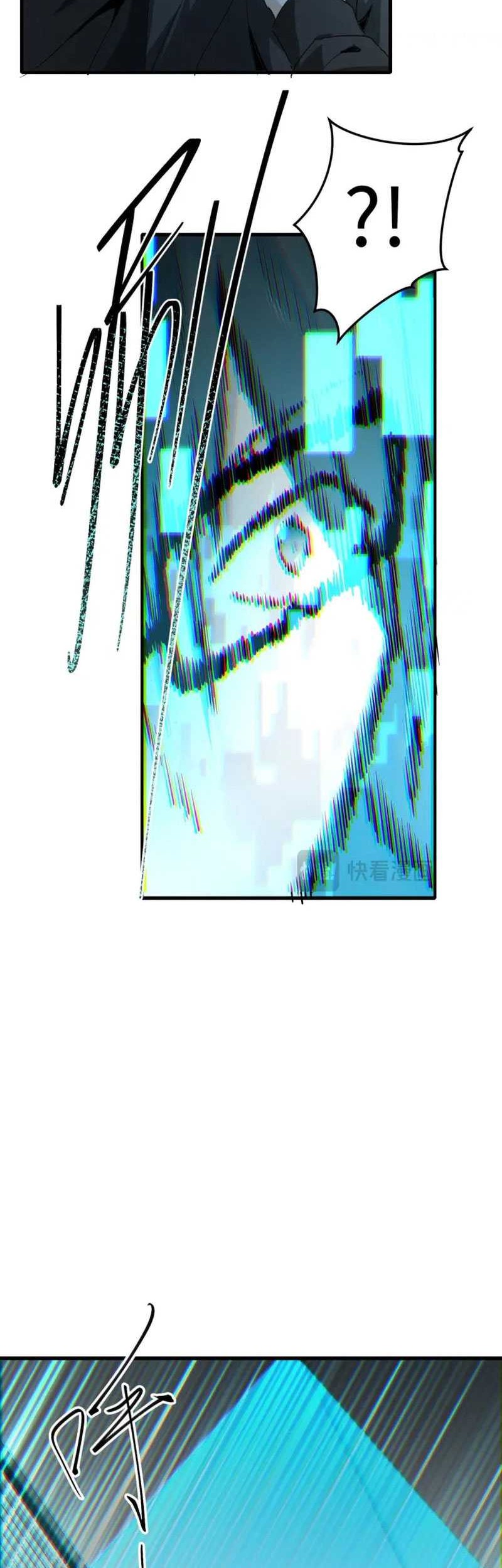 The Wretched Chapter 10 Gambar 34