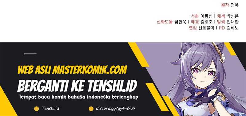 I Became a Renowned Family’s Sword Prodigy Chapter 103 Gambar 60