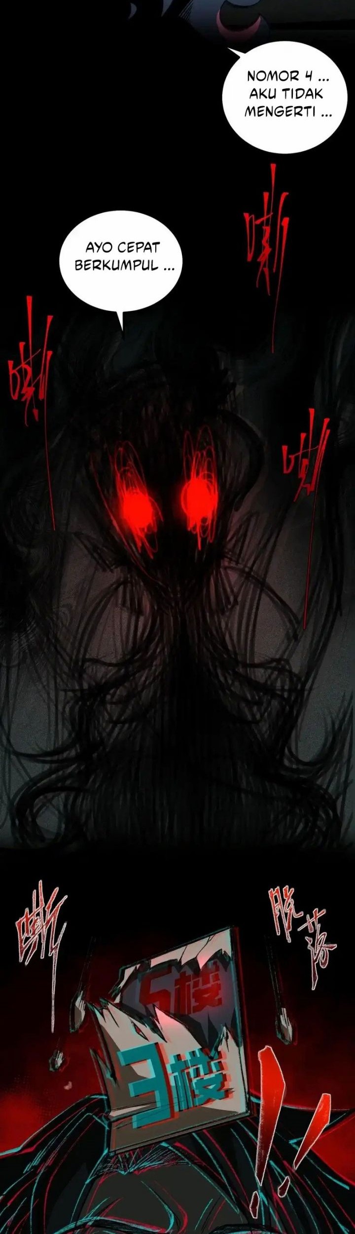 I Created an Urban Legend! Chapter 12 Gambar 27