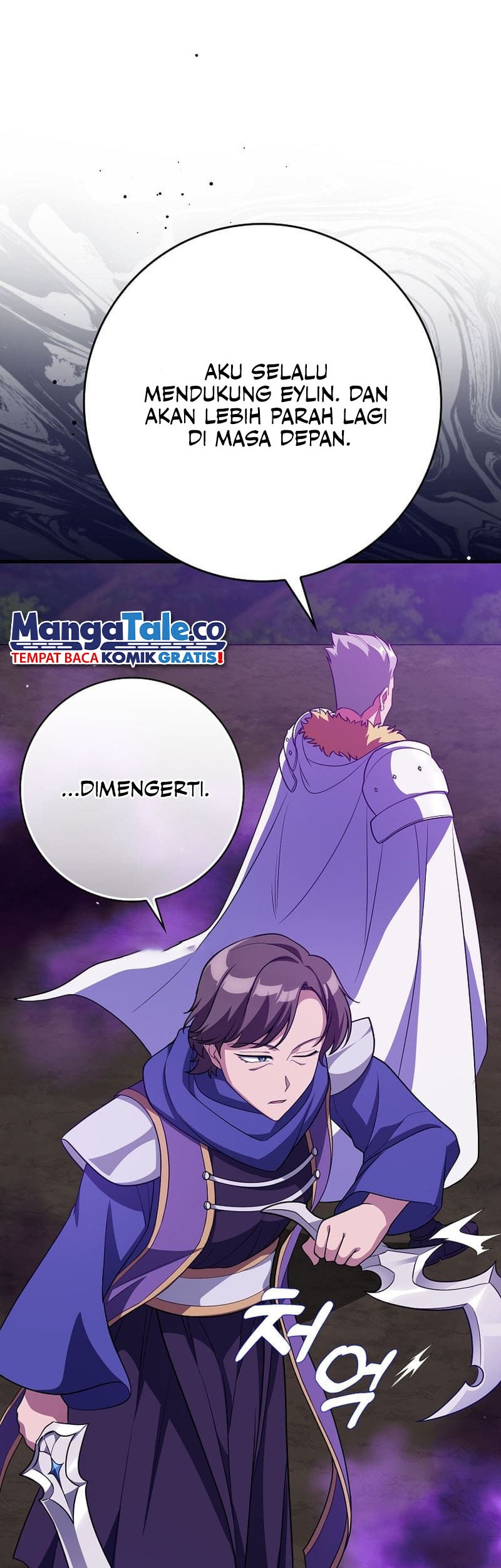 Max Level Player Chapter 50 Gambar 52