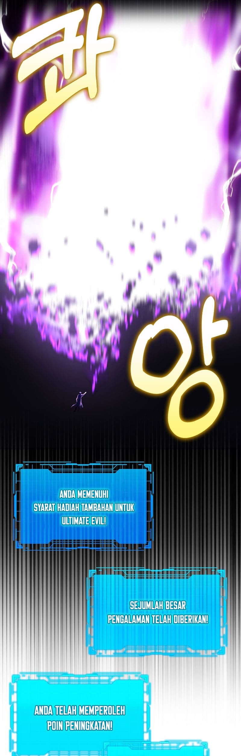 Max Level Player Chapter 50 Gambar 45