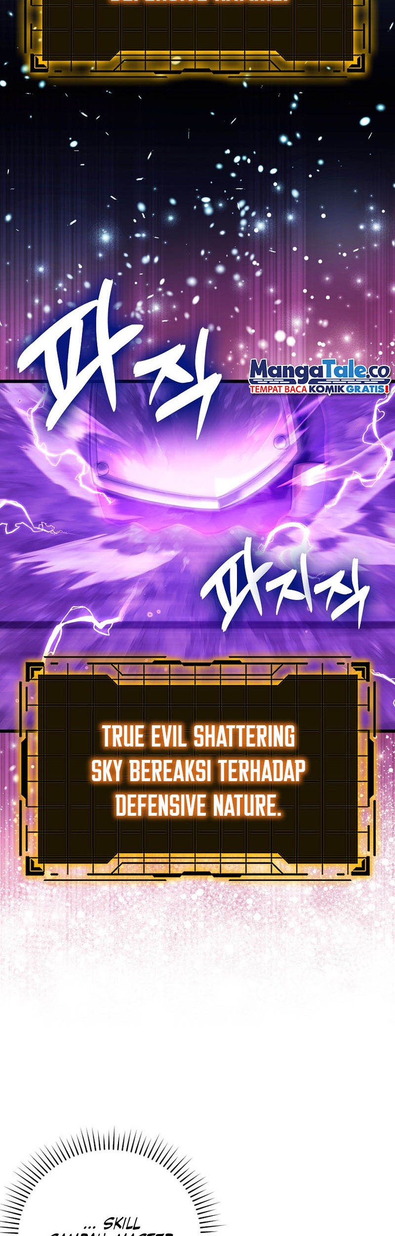 Max Level Player Chapter 49 Gambar 57