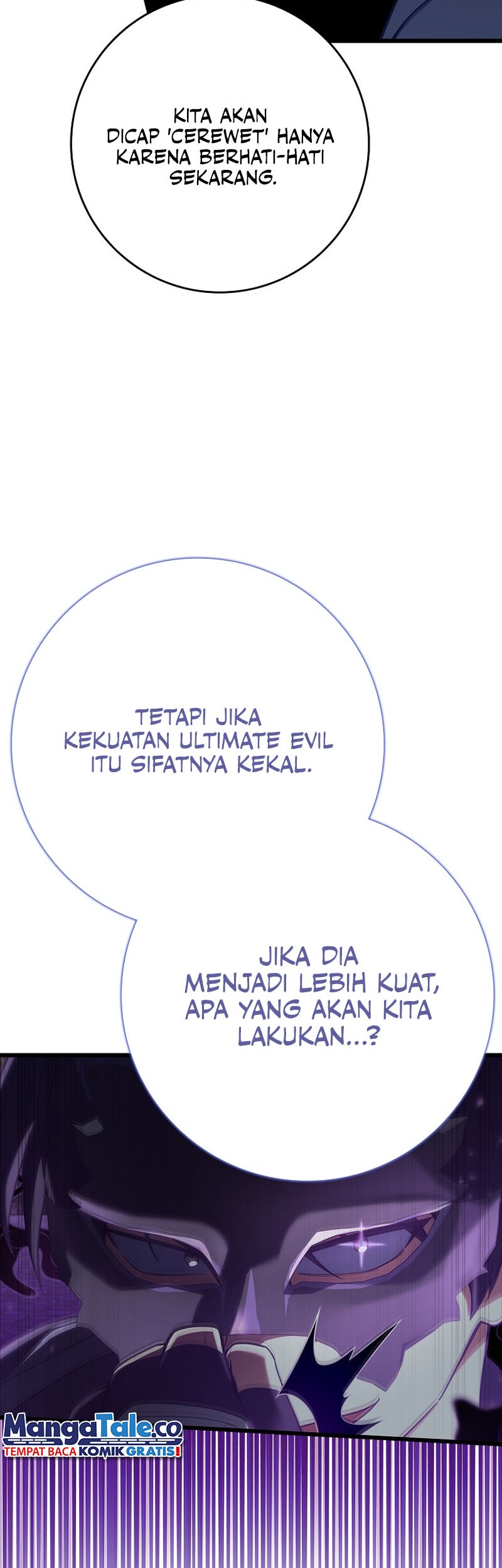 Max Level Player Chapter 49 Gambar 11