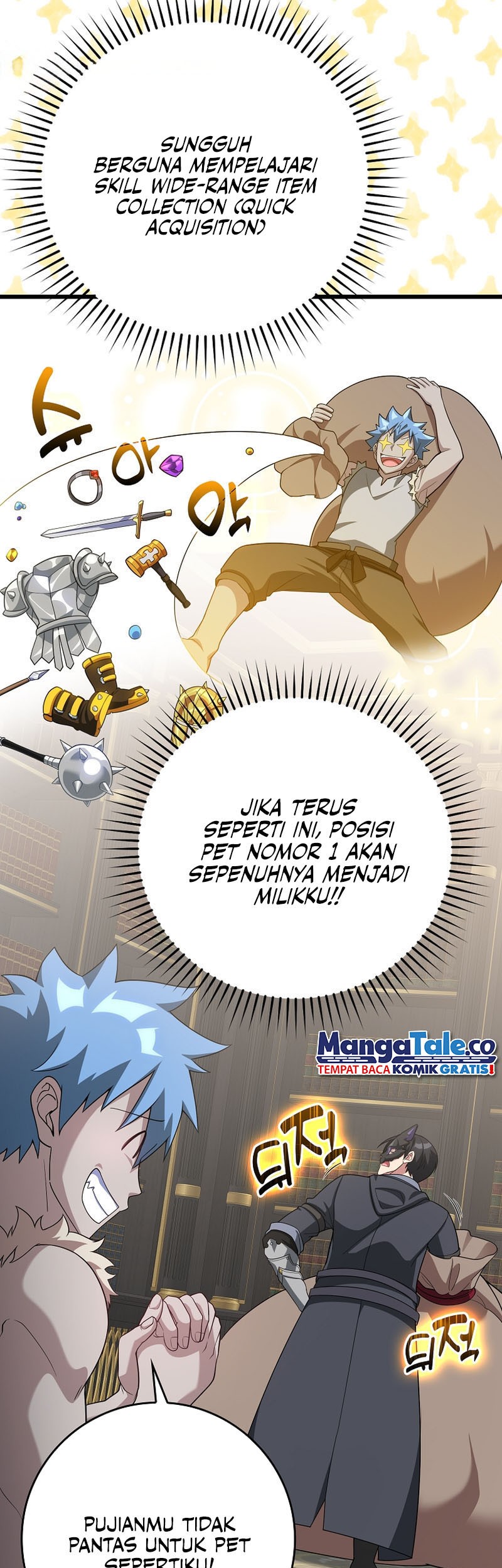 Max Level Player Chapter 49 Gambar 16