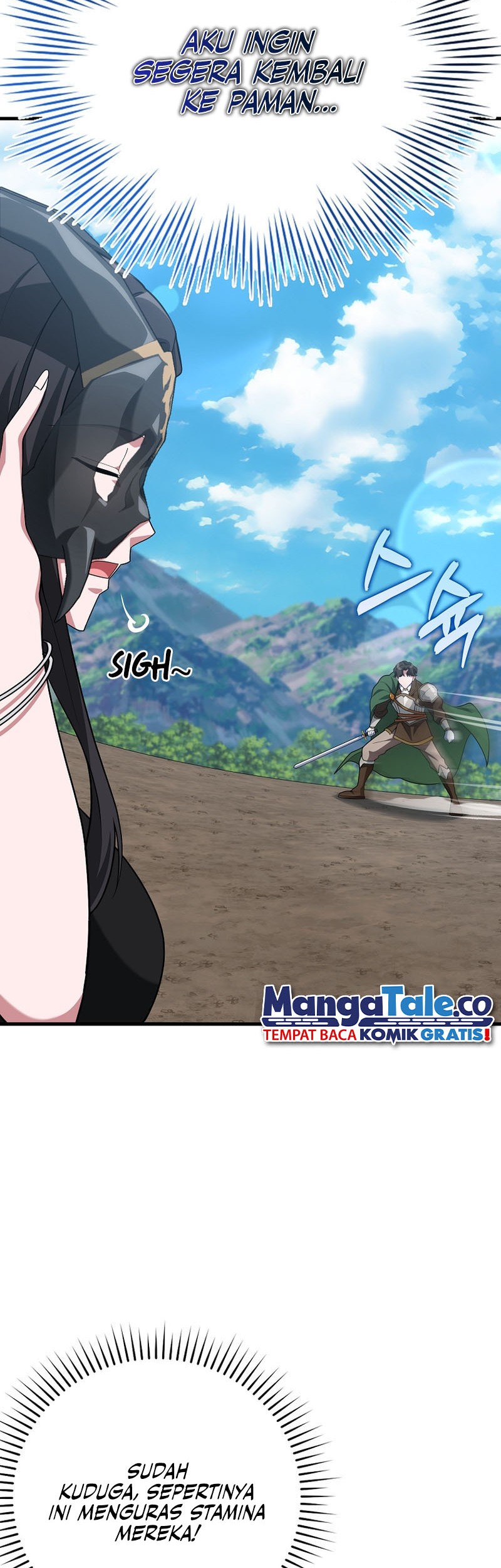 Max Level Player Chapter 49 Gambar 39