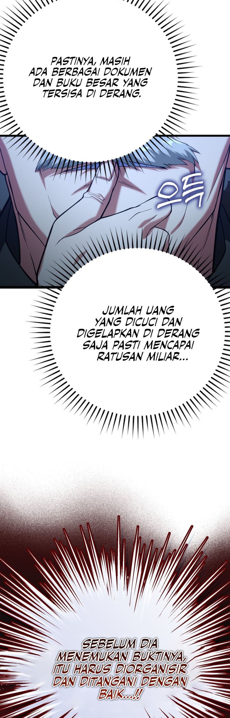 Max Level Player Chapter 48 Gambar 57