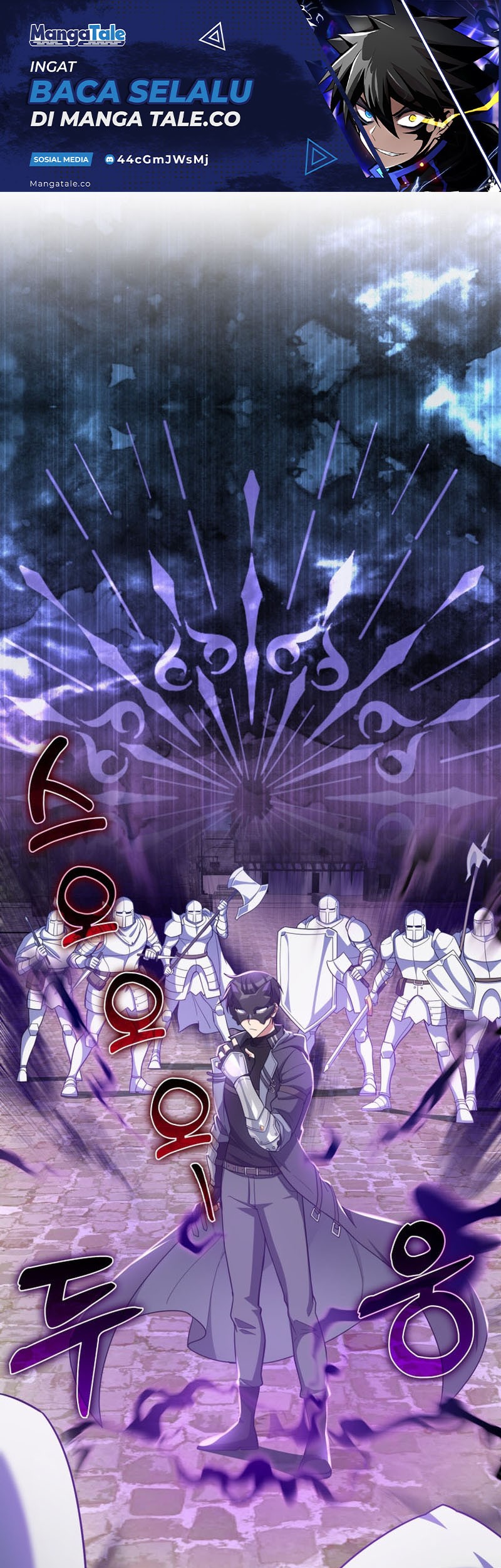Baca Max Level Player Chapter 48 Gambar 2