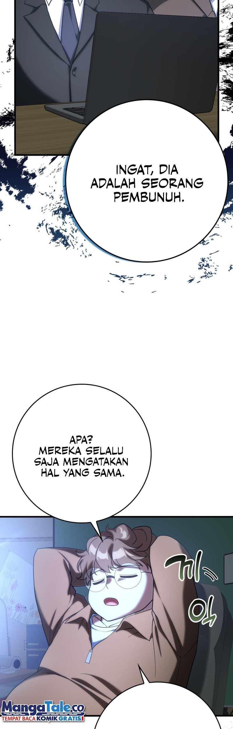 Max Level Player Chapter 48 Gambar 28