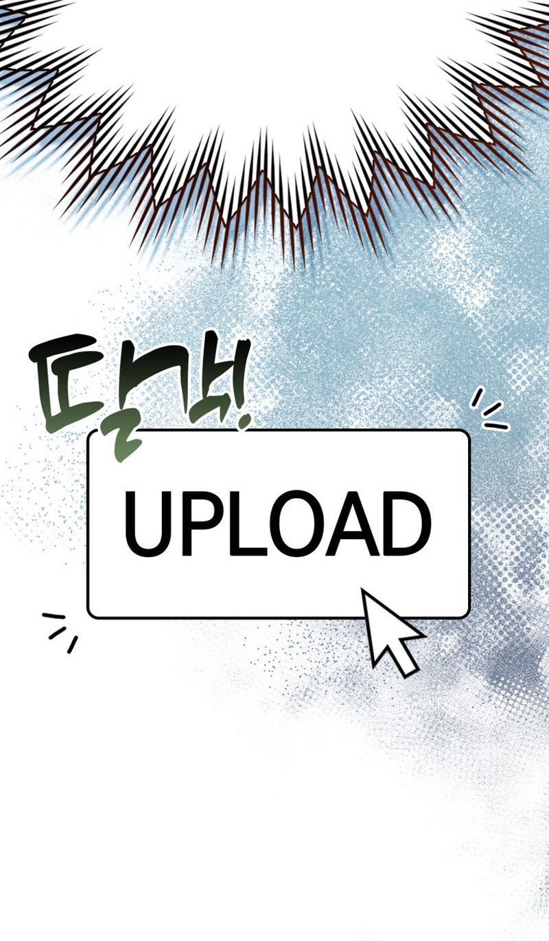 Max Level Player Chapter 48 Gambar 37